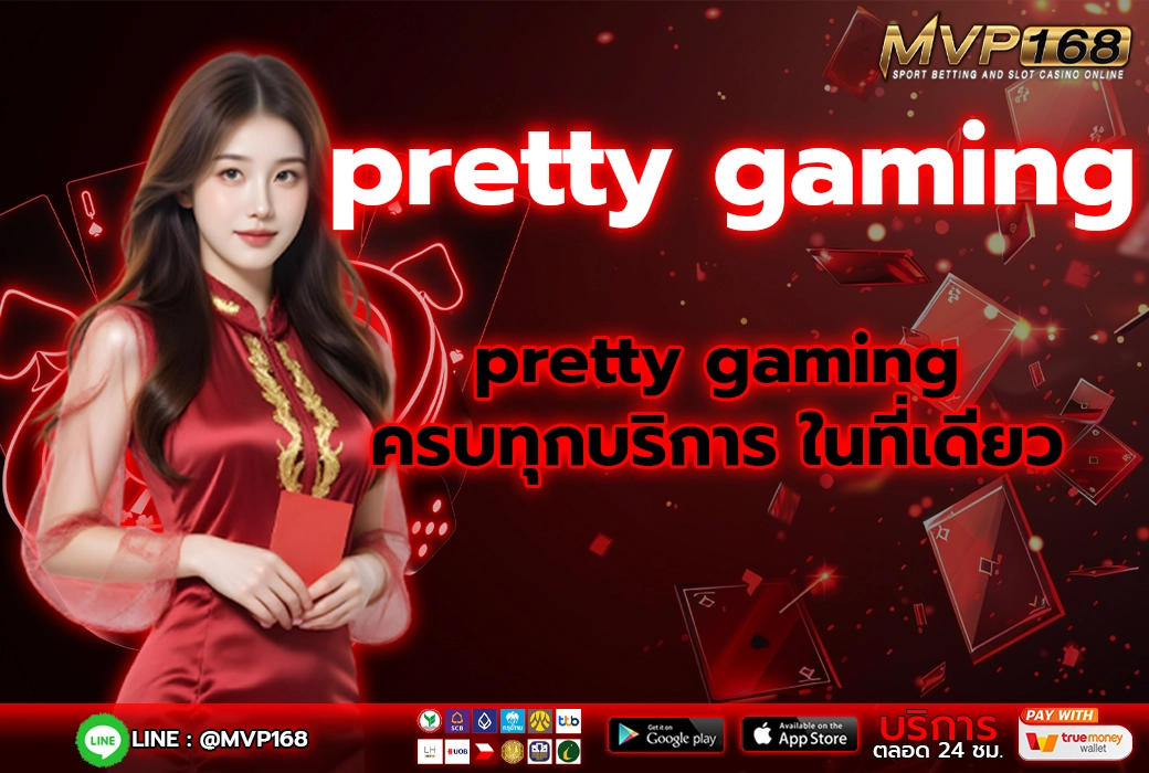 pretty gaming 1