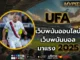 UFA 1